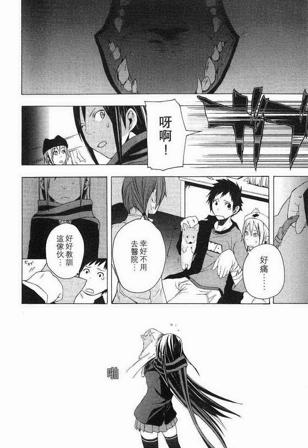 1卷124