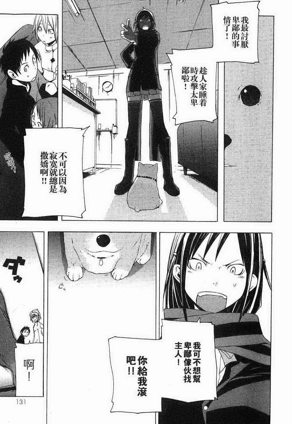 1卷125