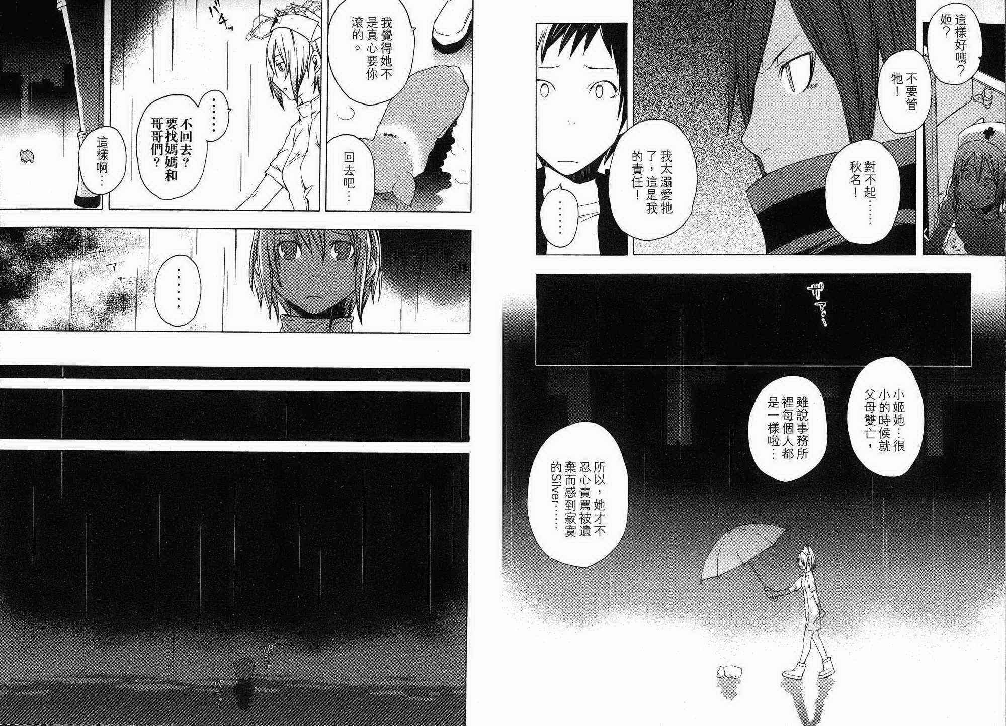 1卷126