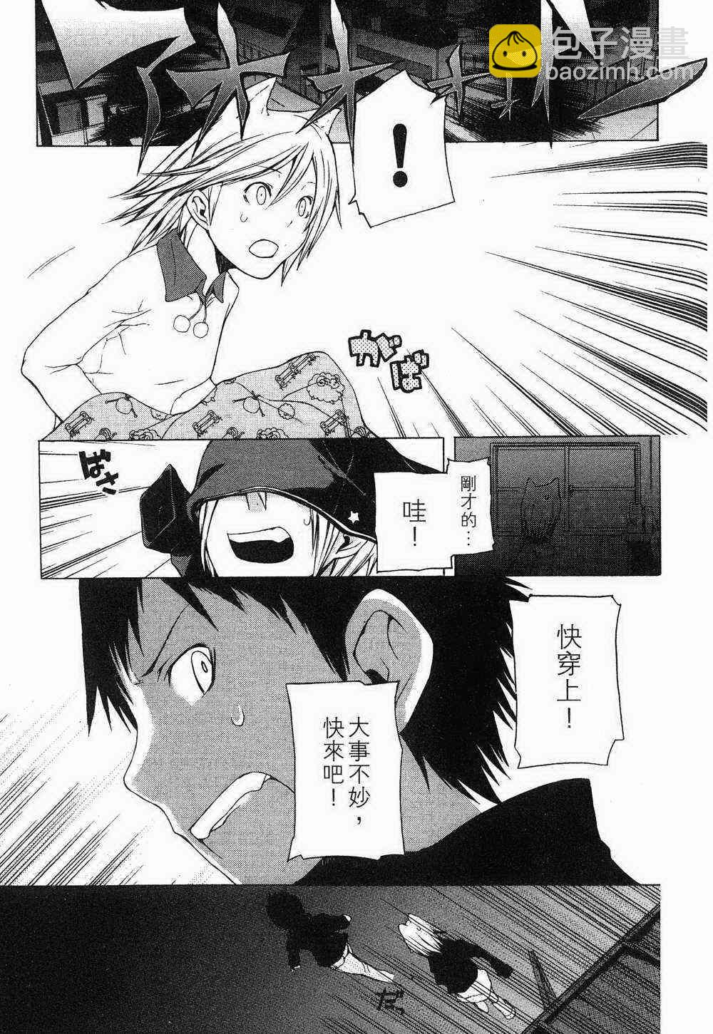 1卷130