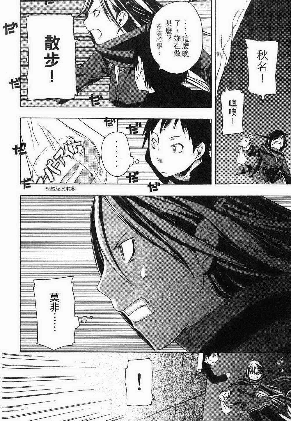 1卷131