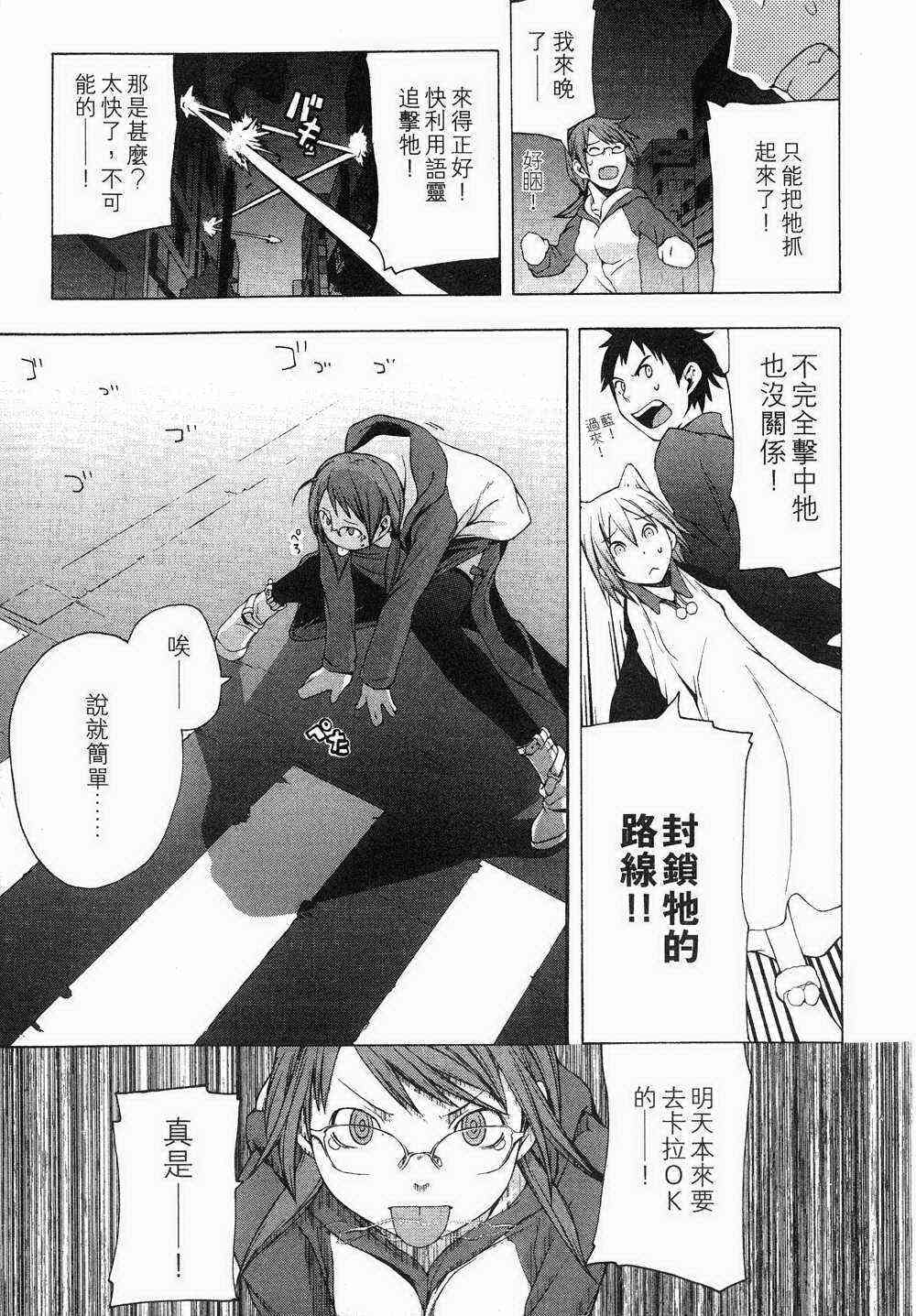 1卷134