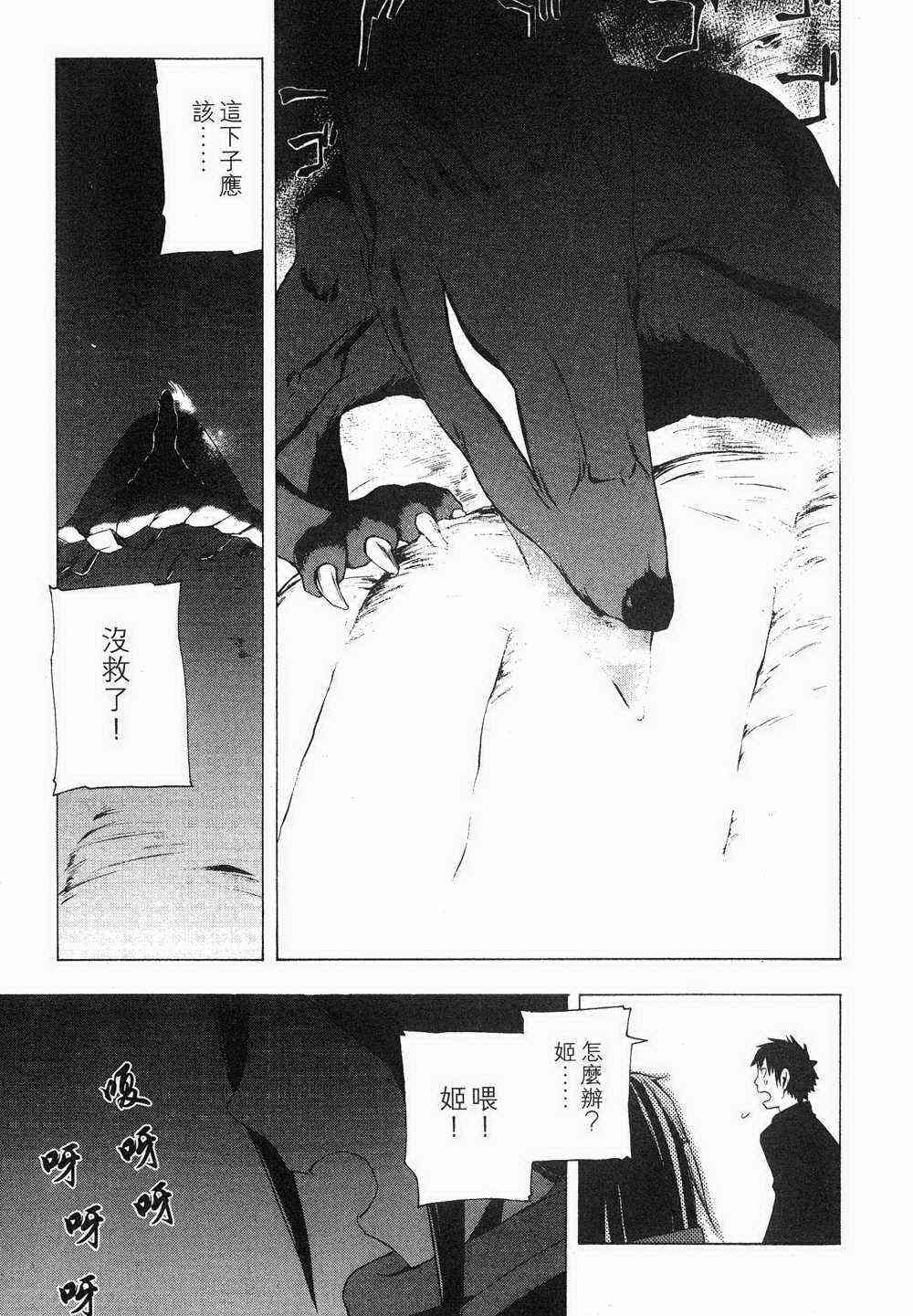 1卷140