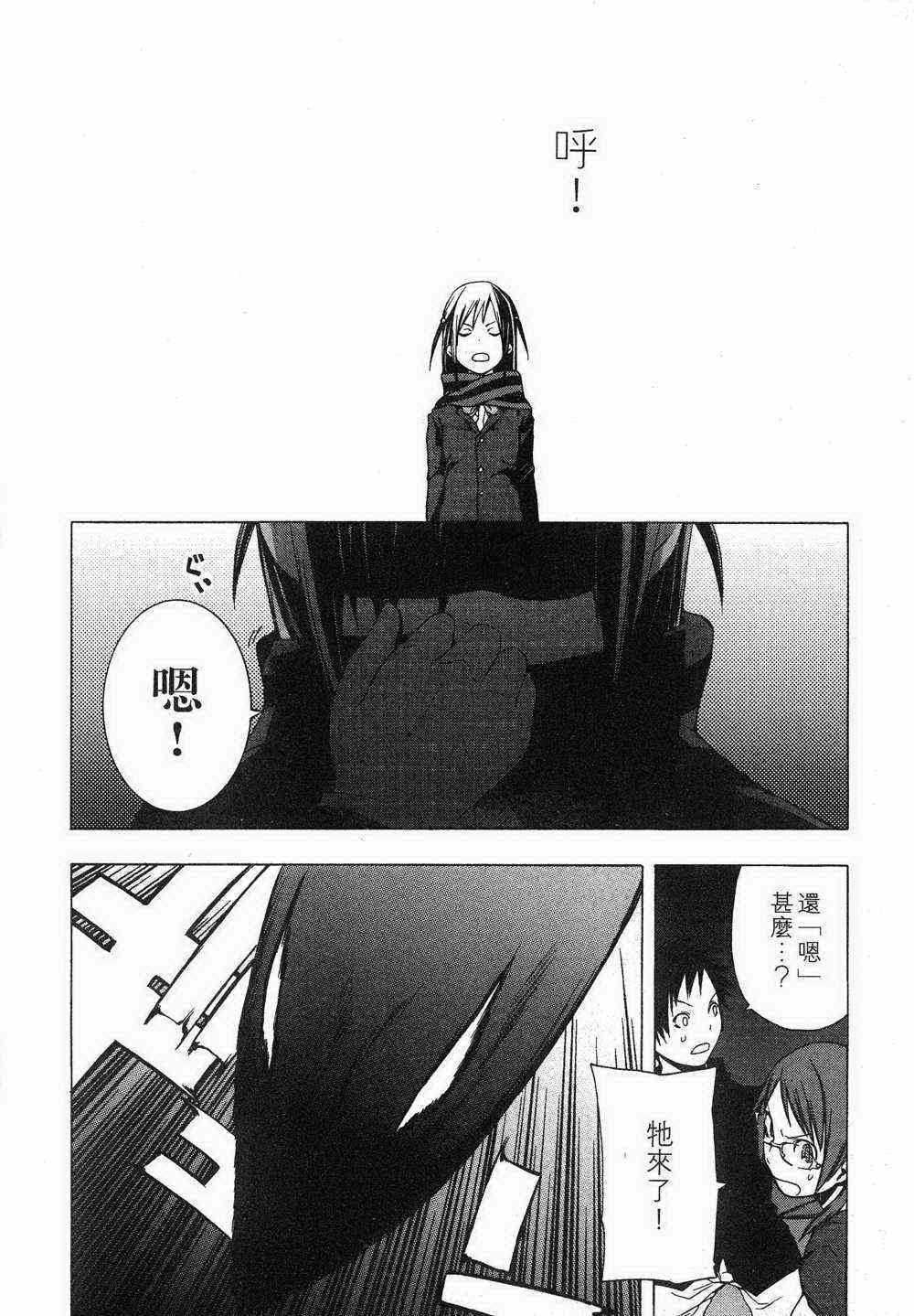 1卷141