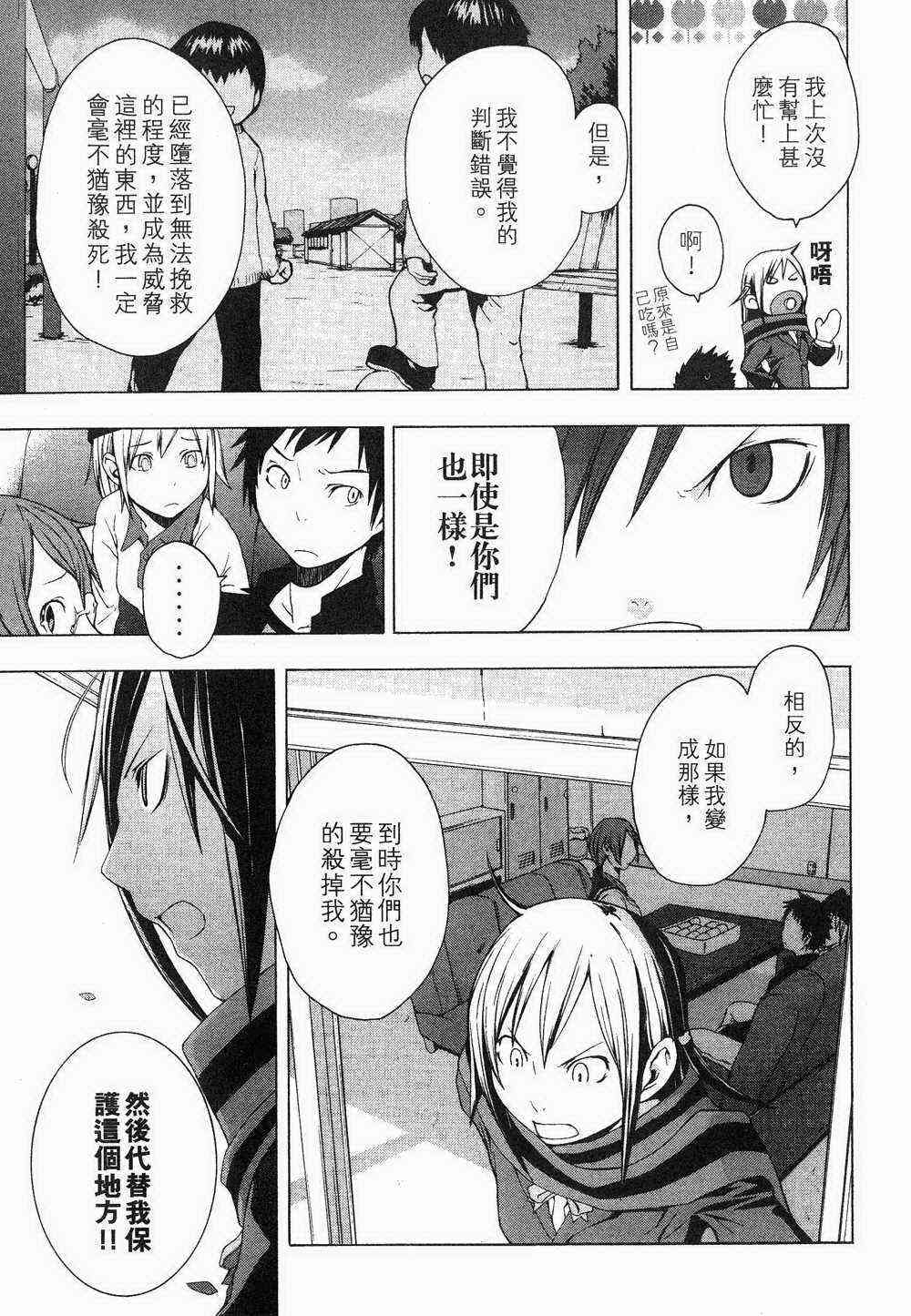 1卷150