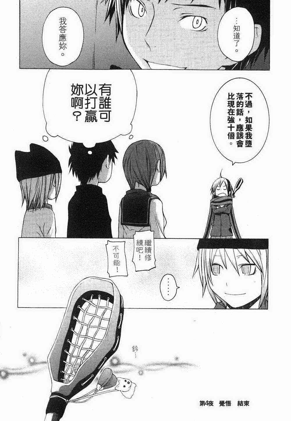 1卷151