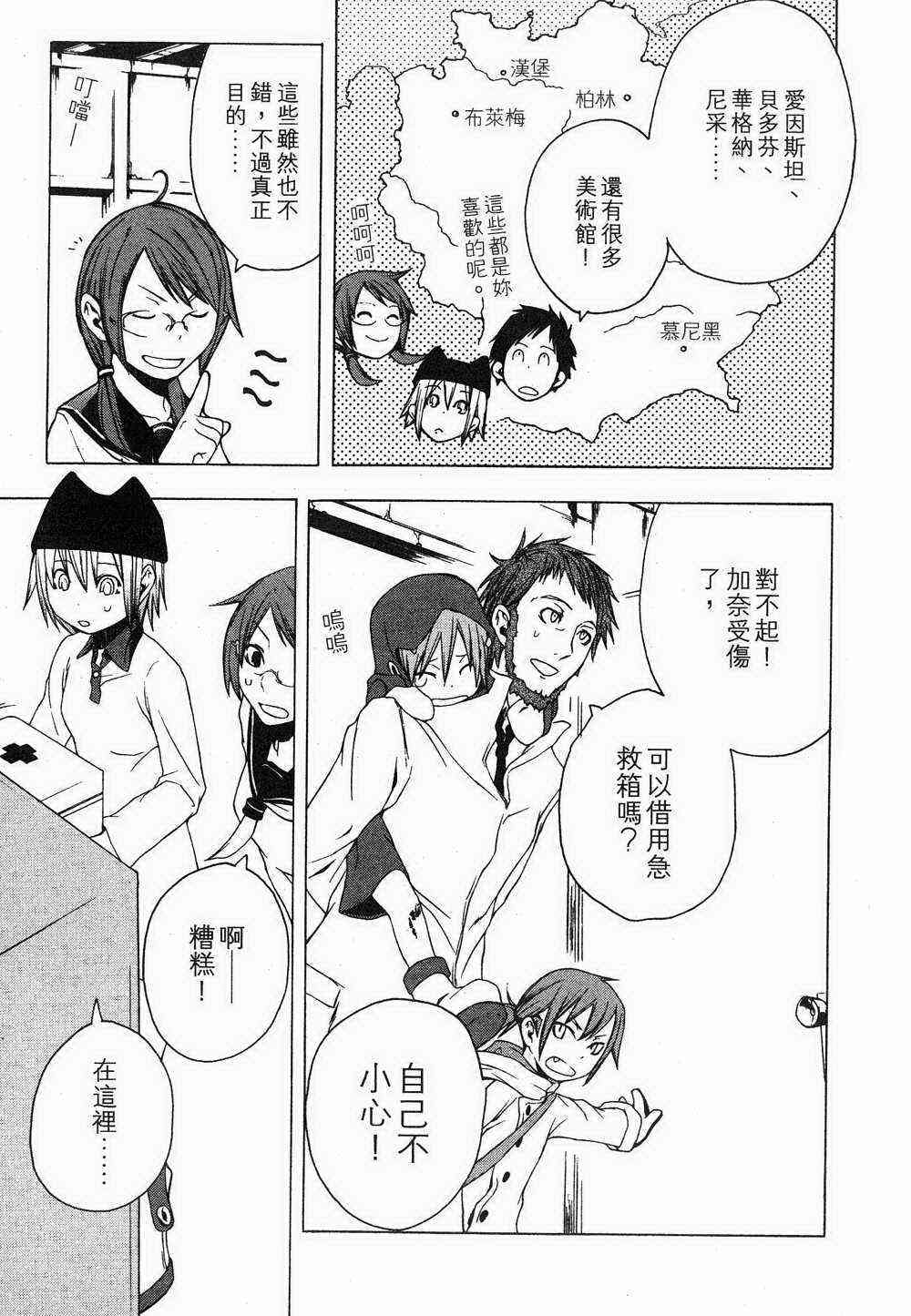 1卷162