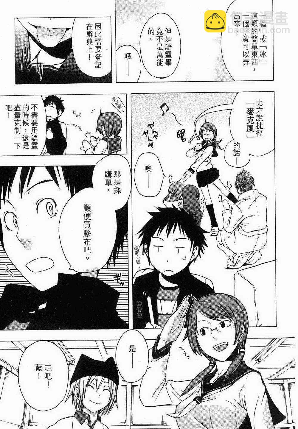 1卷164