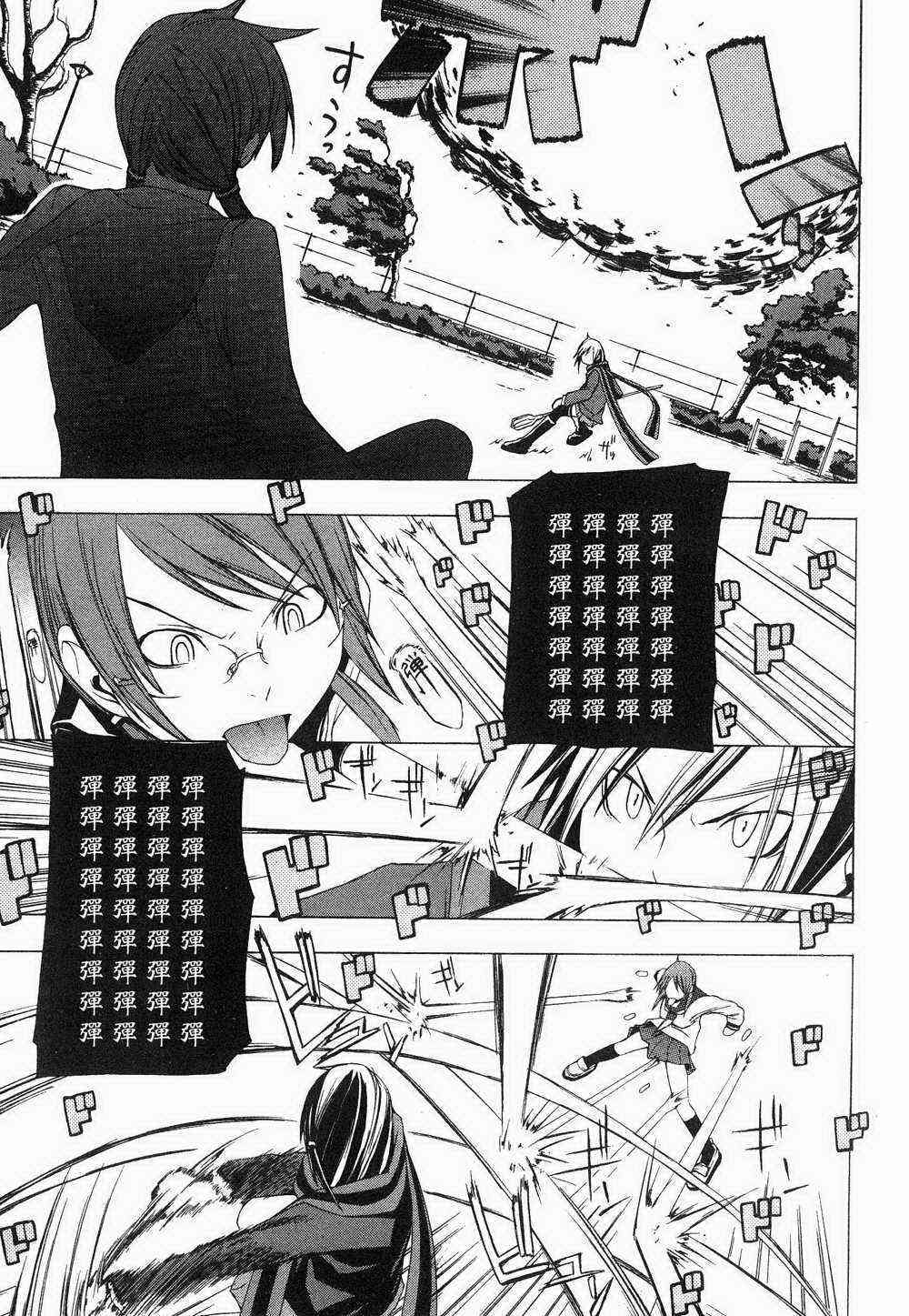 1卷172