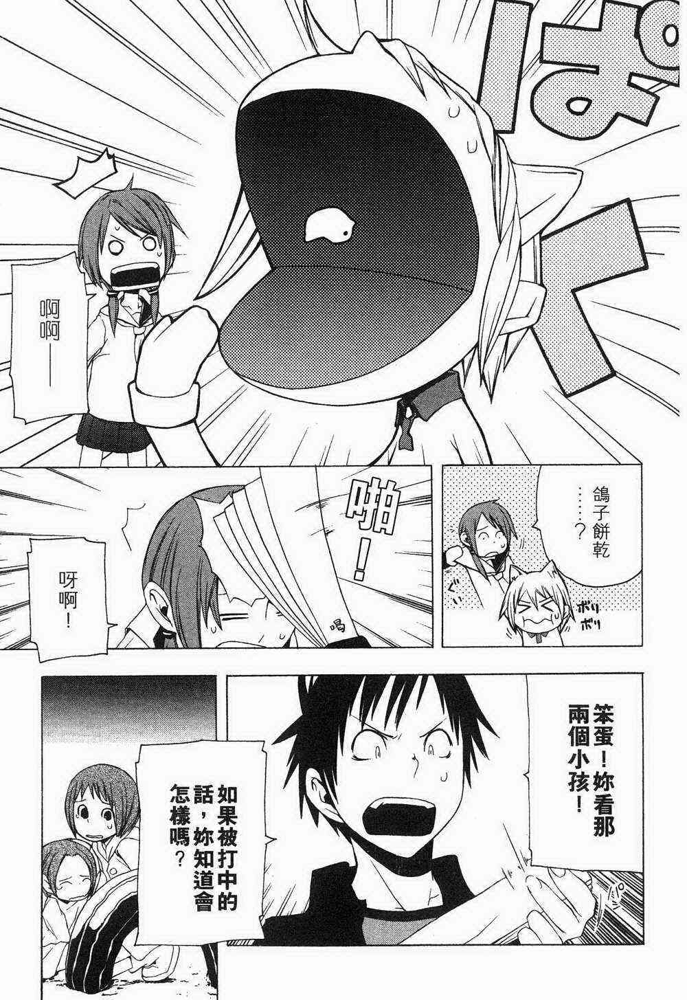 1卷185