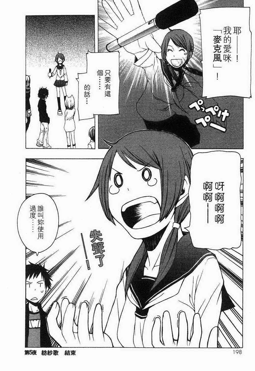 1卷191