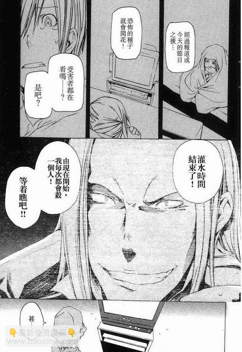 1卷22