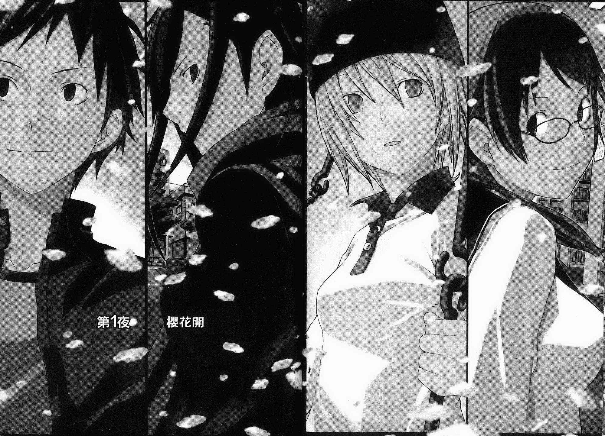 1卷3