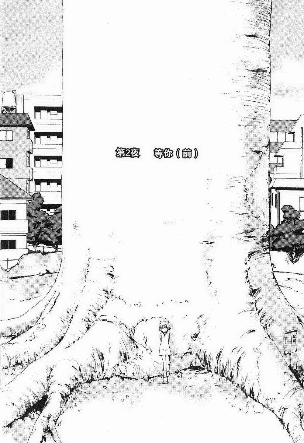 1卷45