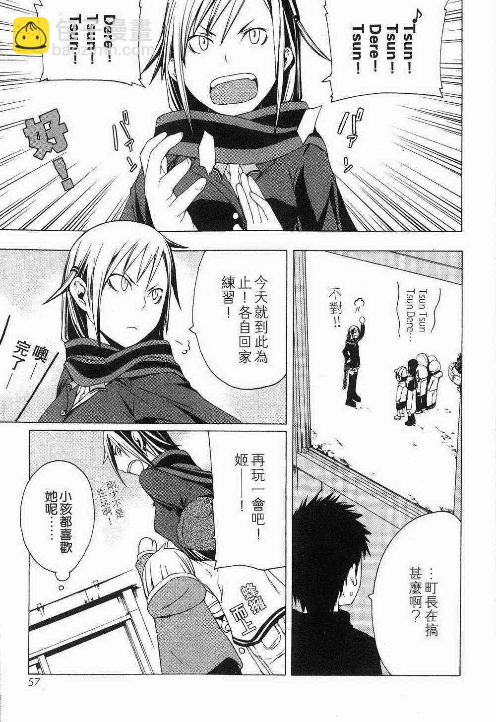 1卷50