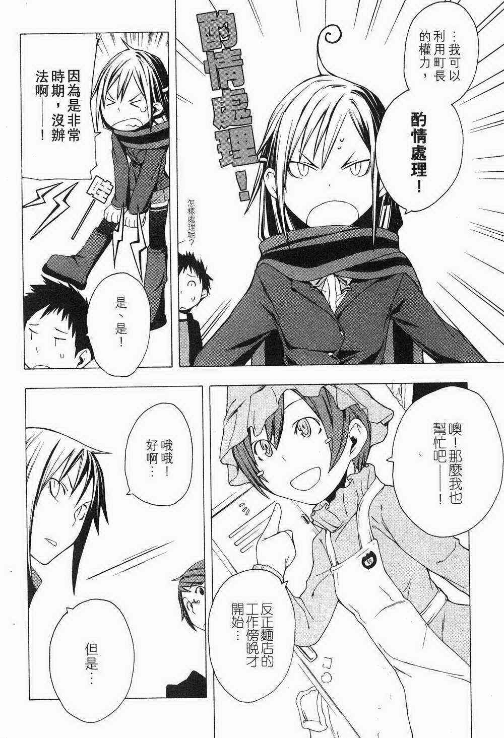 1卷57