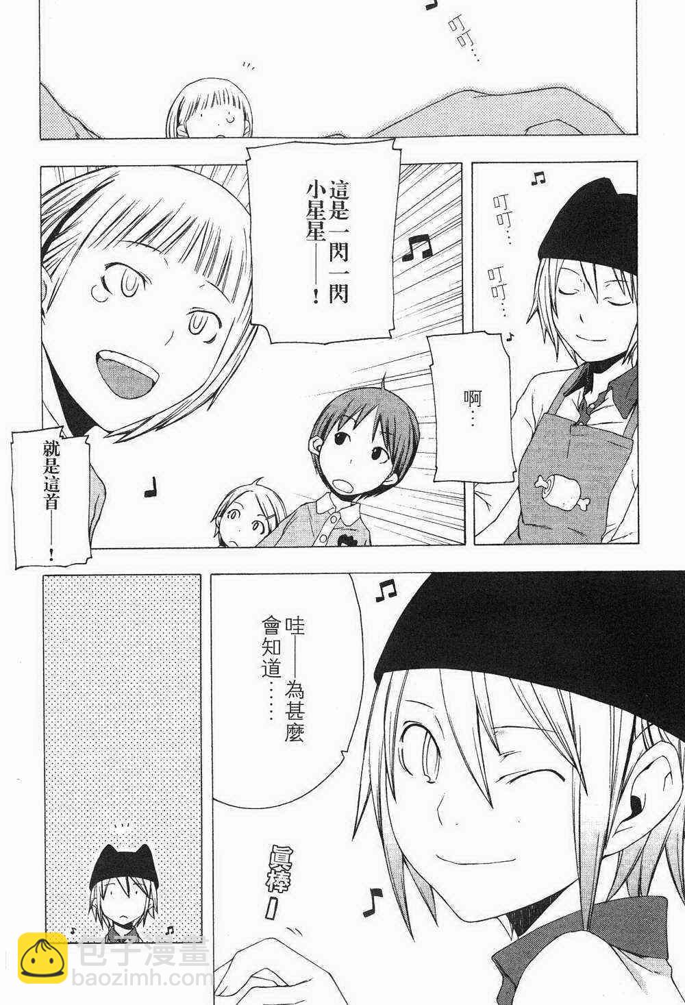 1卷63