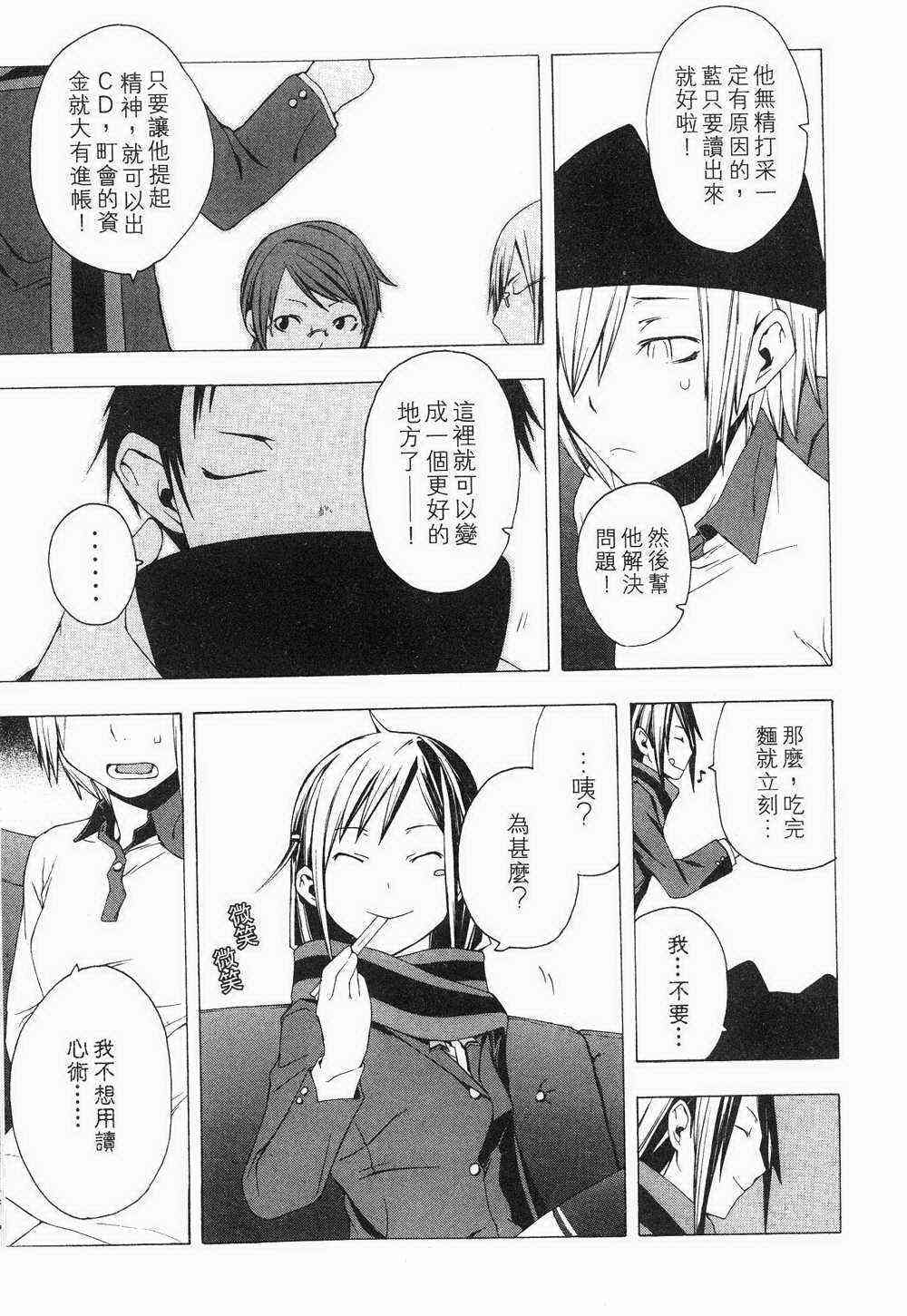 1卷70