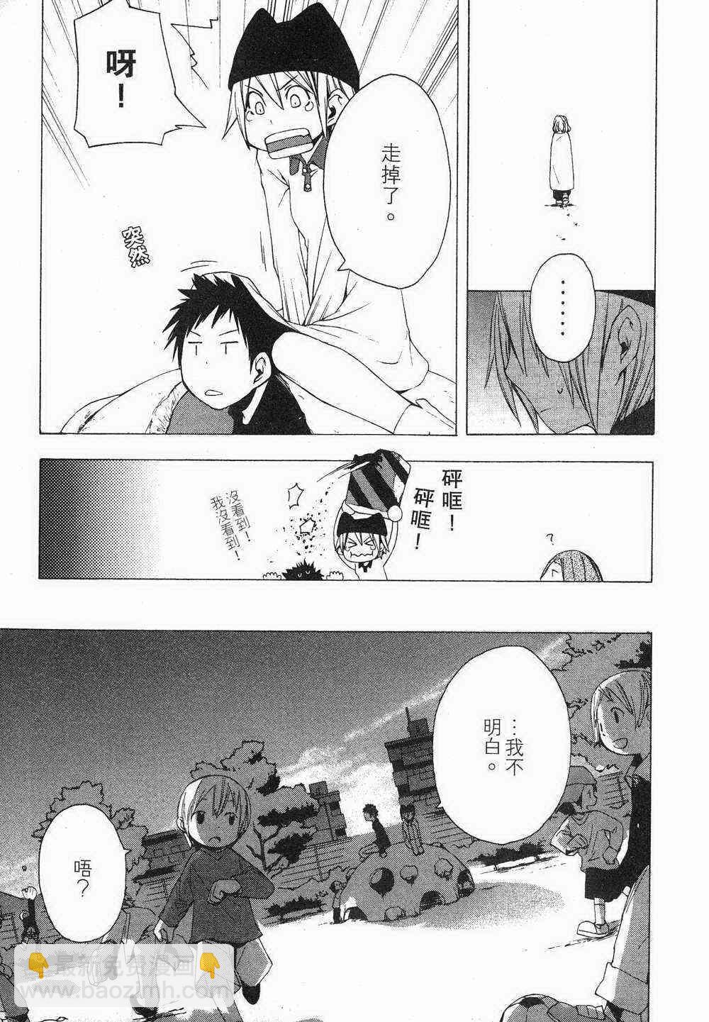 1卷82