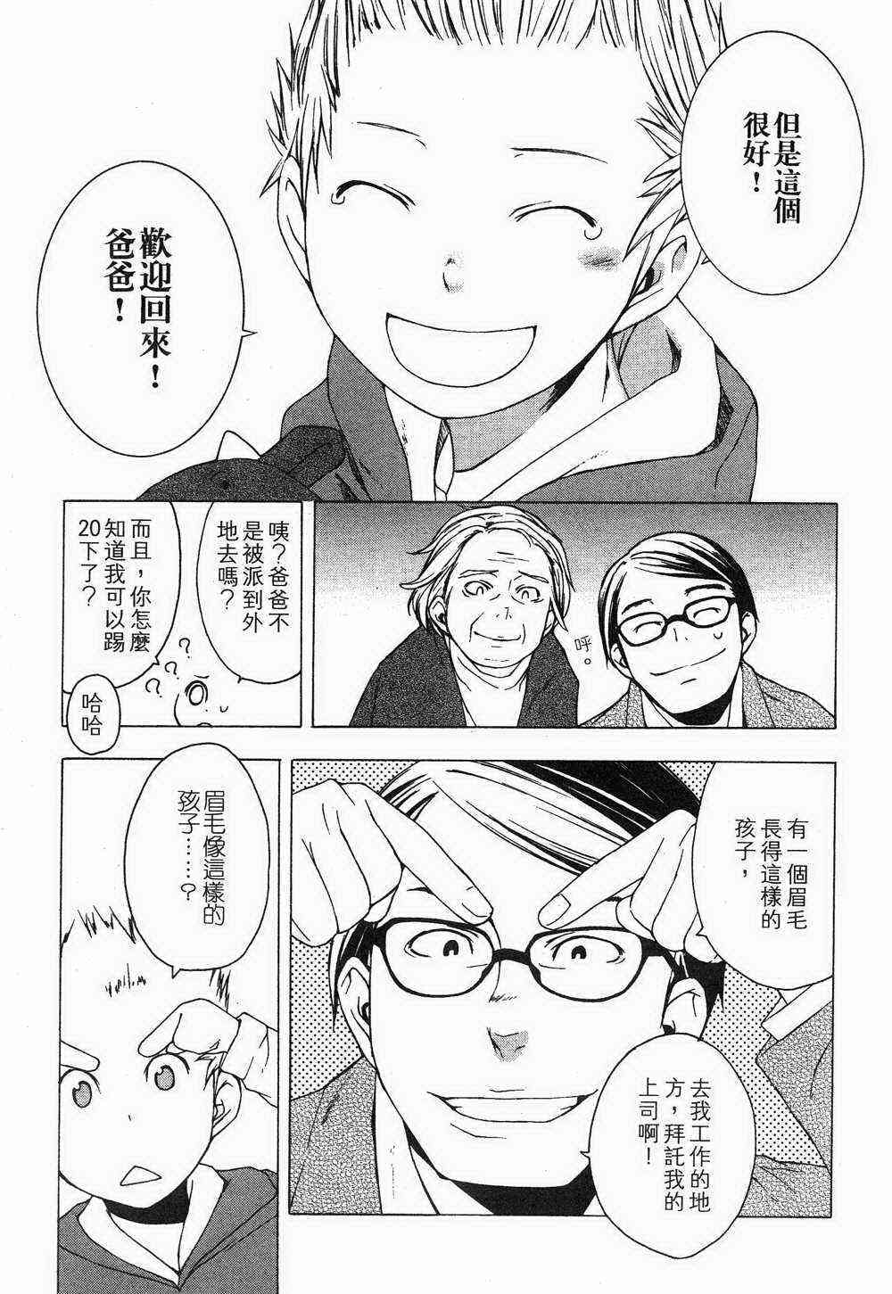 1卷92