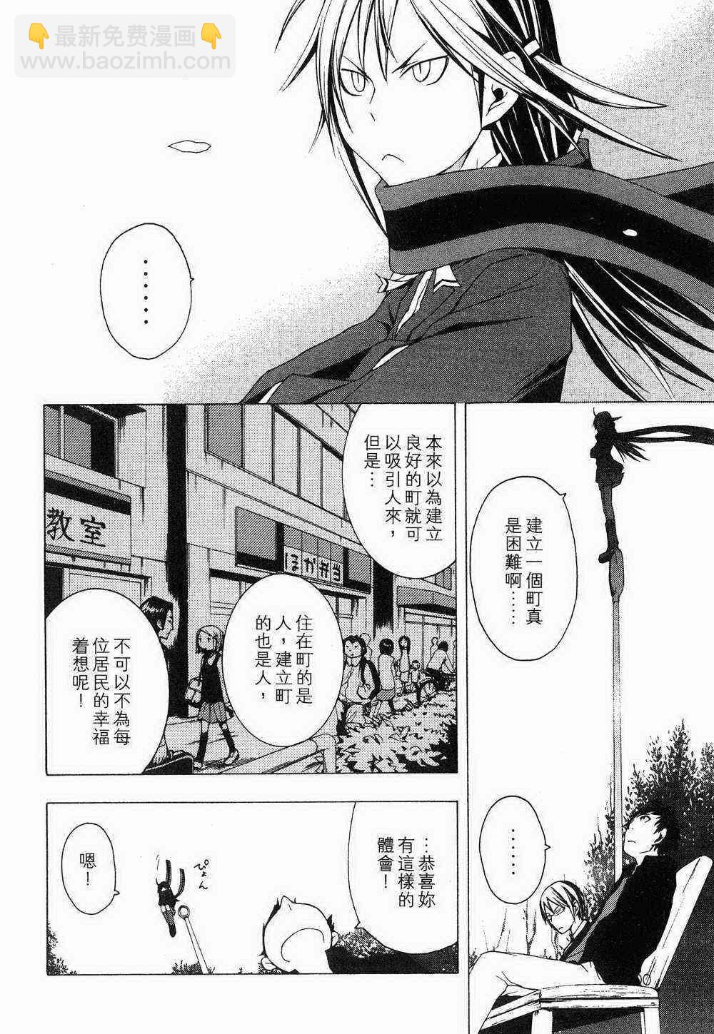 1卷93