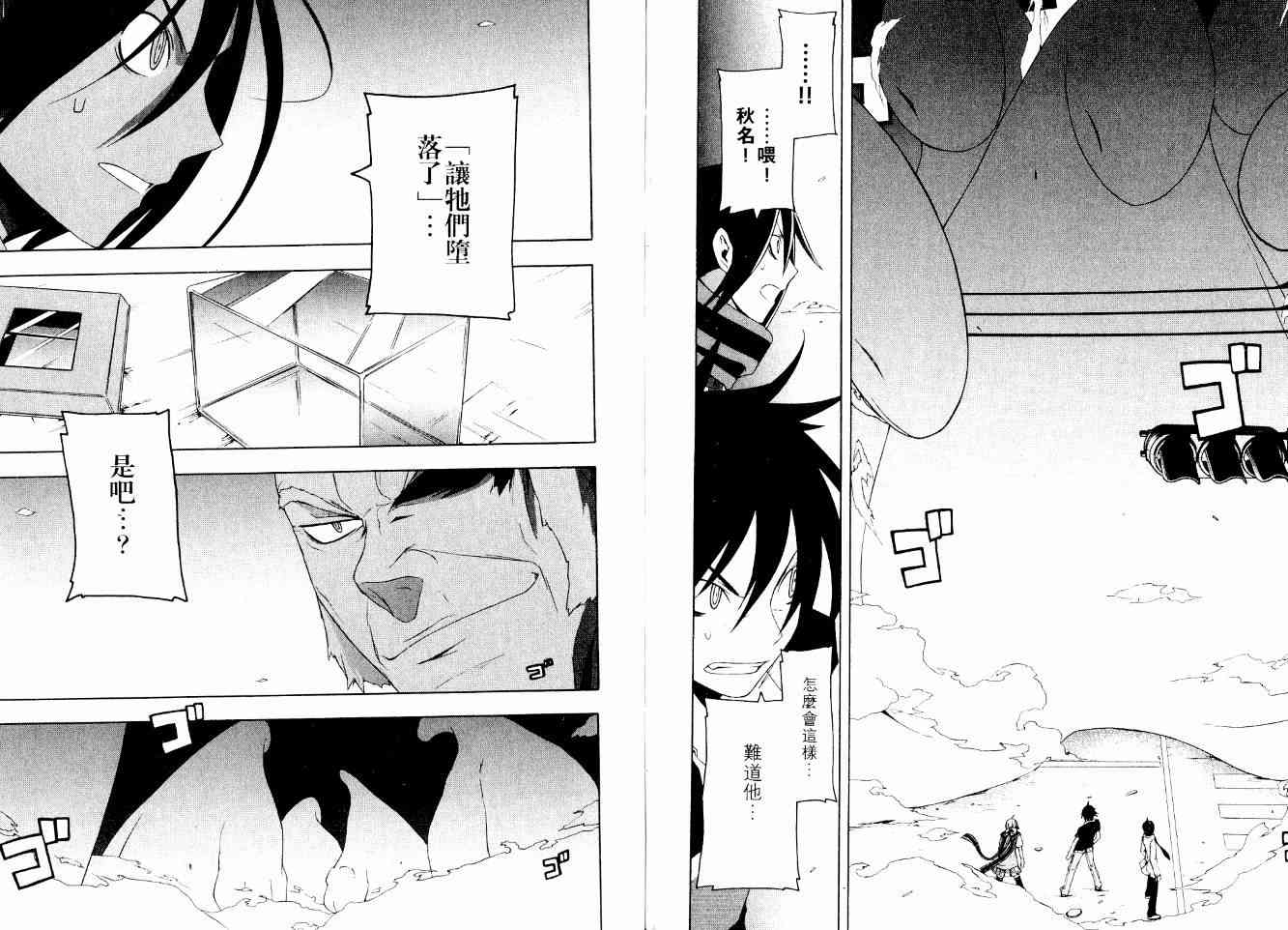3卷109