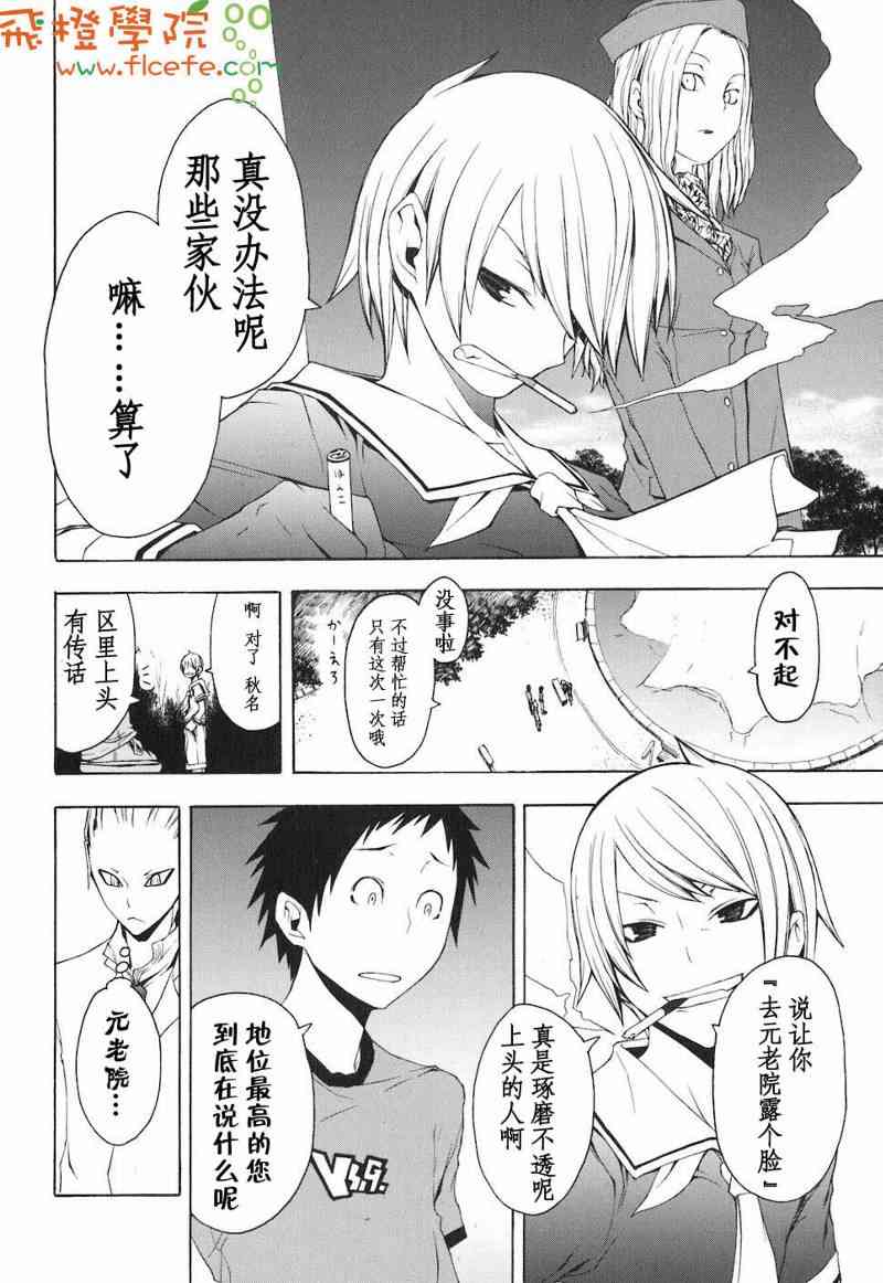 4卷120
