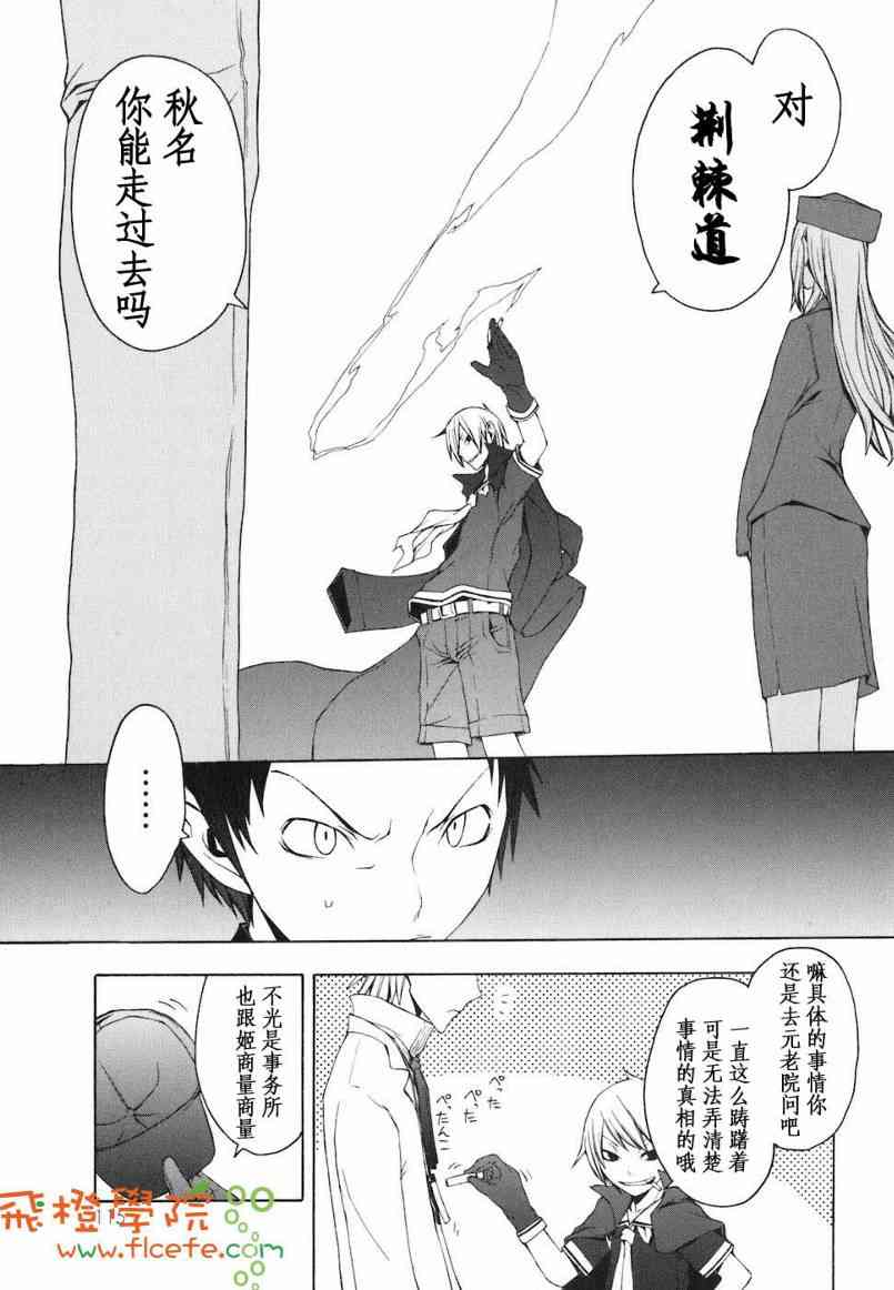 4卷123