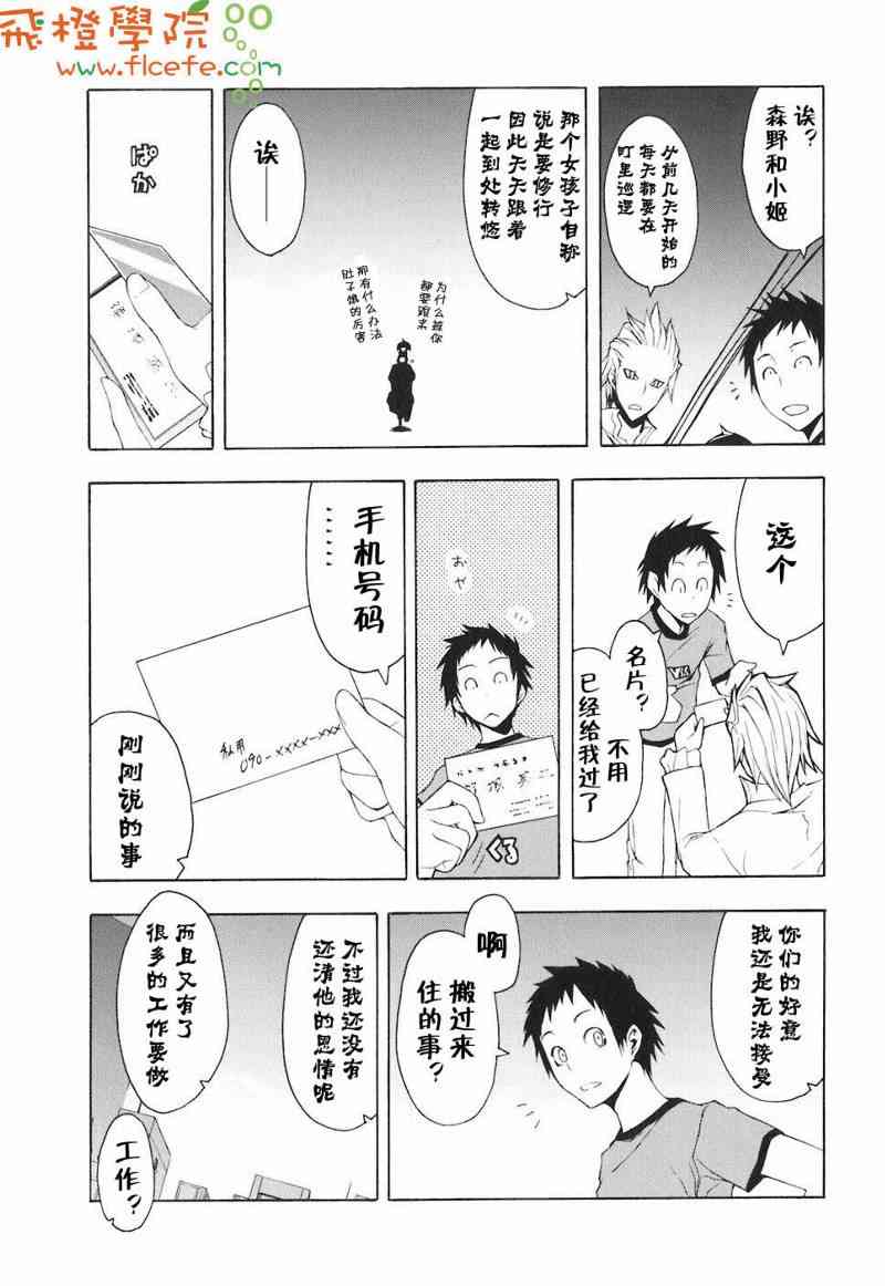4卷125