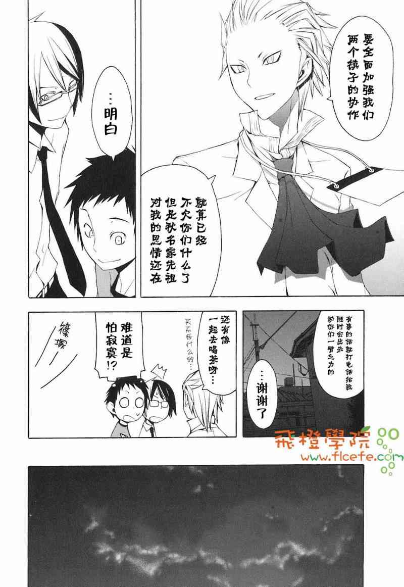 4卷126