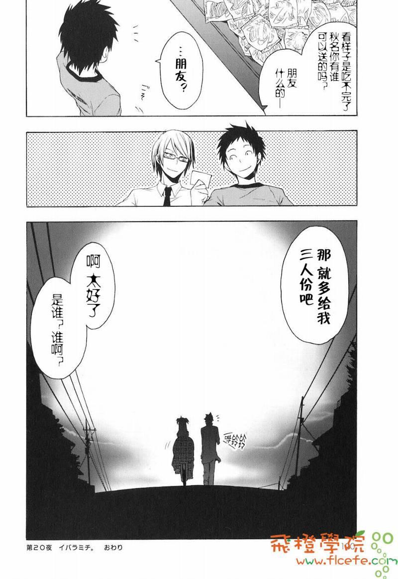 4卷128