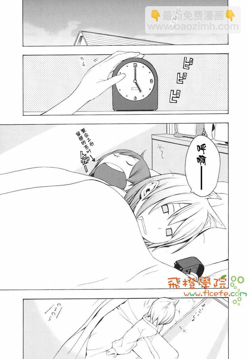 4卷131