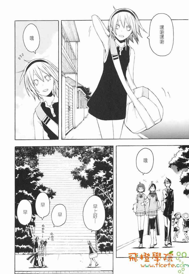 4卷138