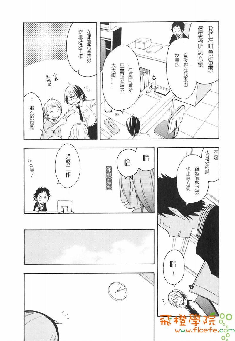 4卷141