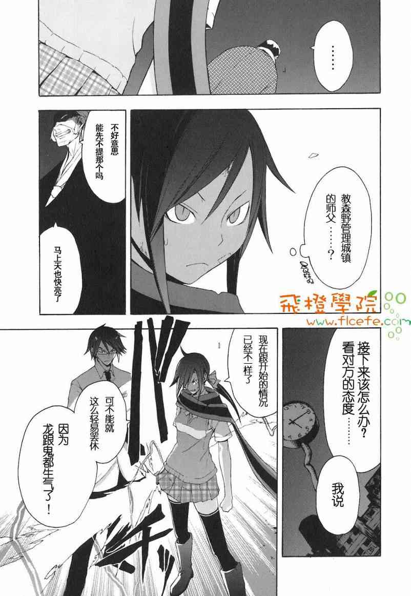 4卷15