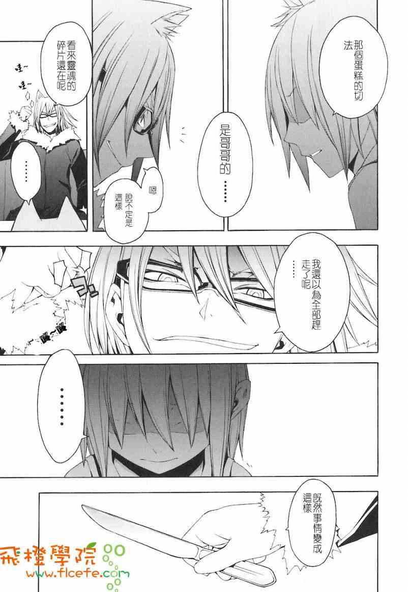 4卷159