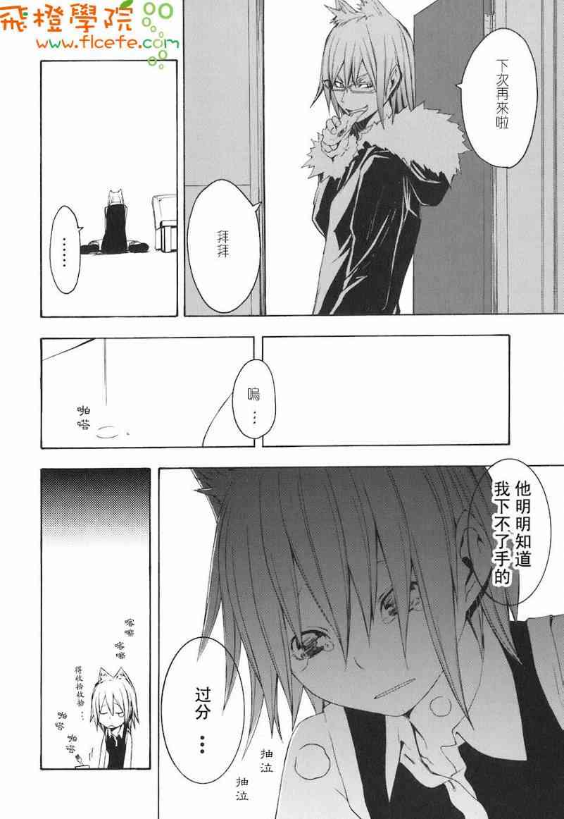 4卷164