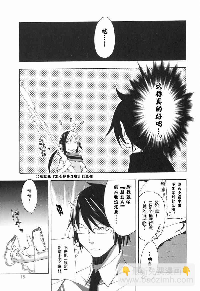 4卷17