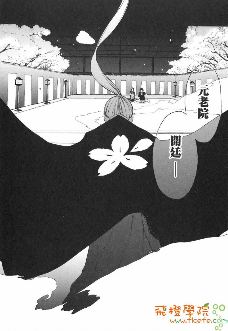 4卷174