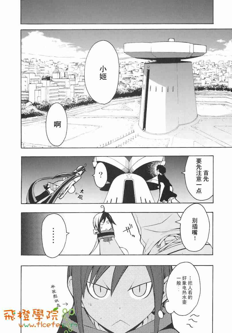4卷176