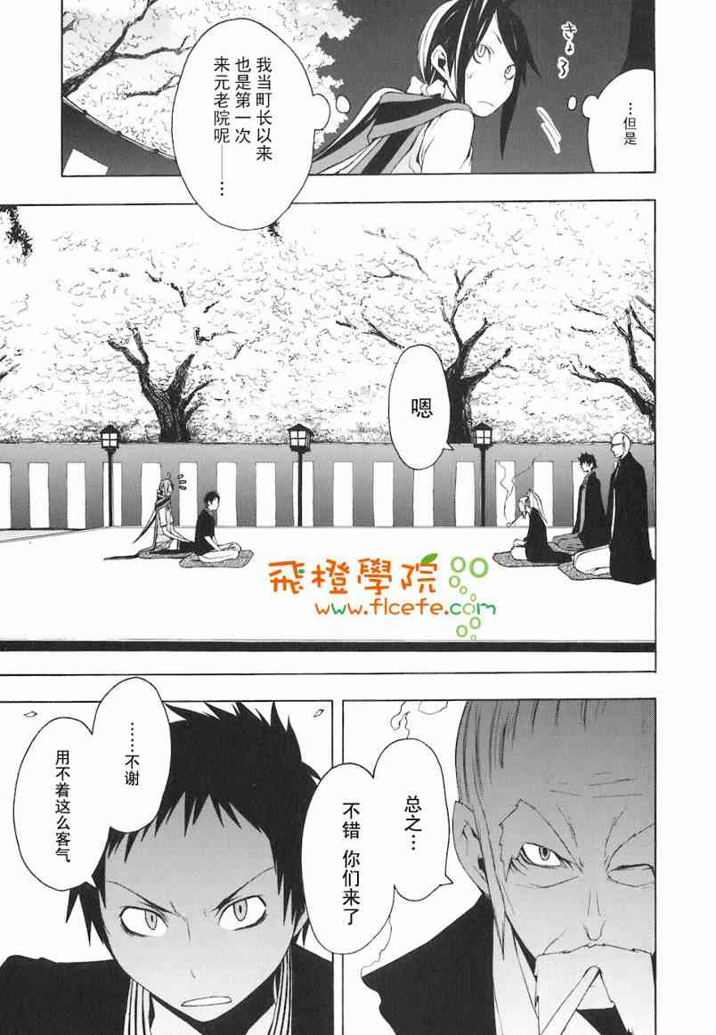 4卷177