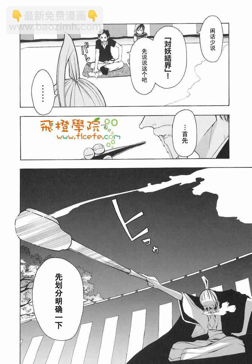 4卷178