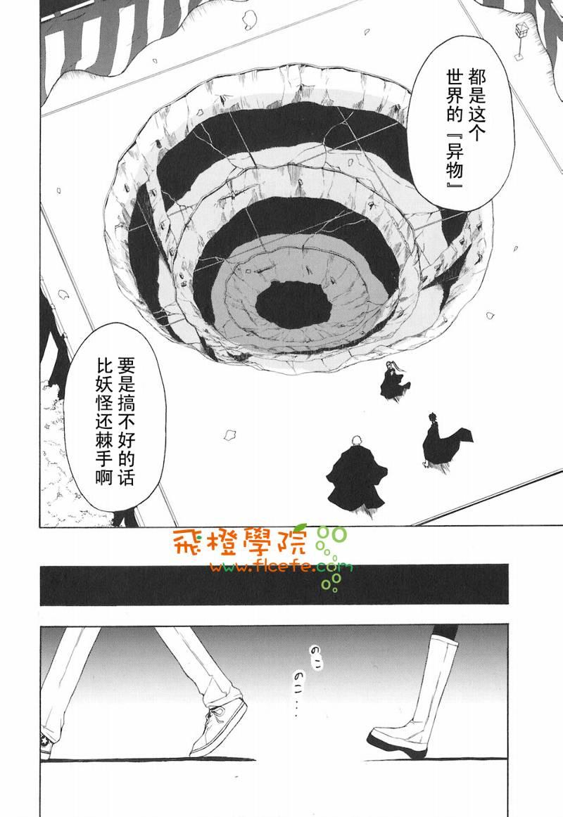 4卷192