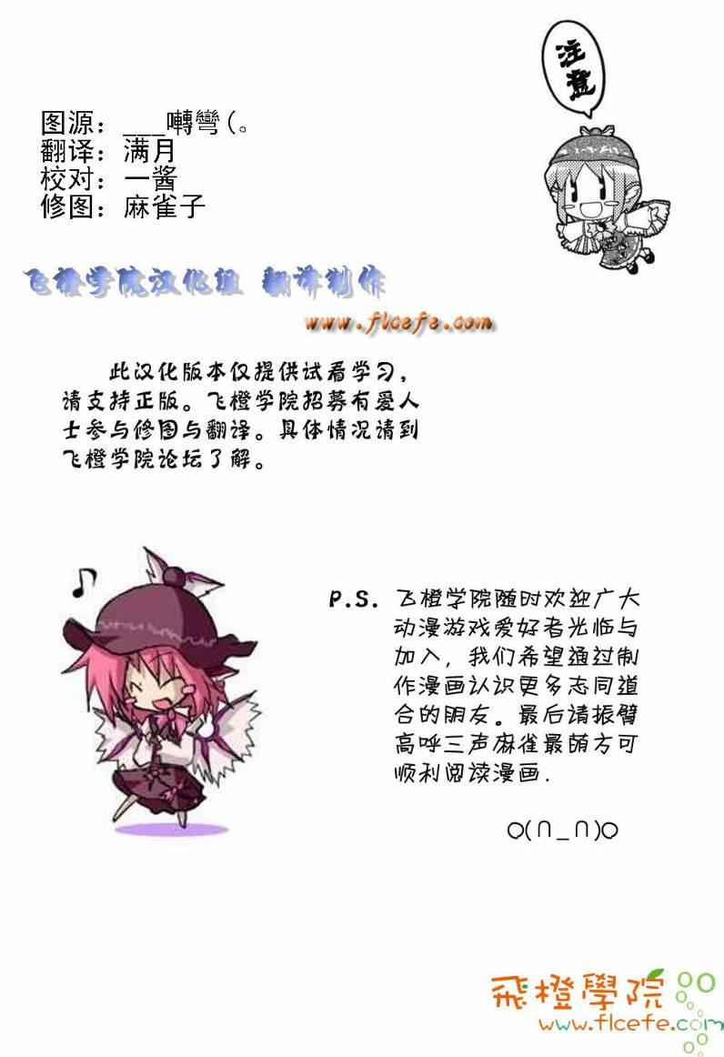 4卷2