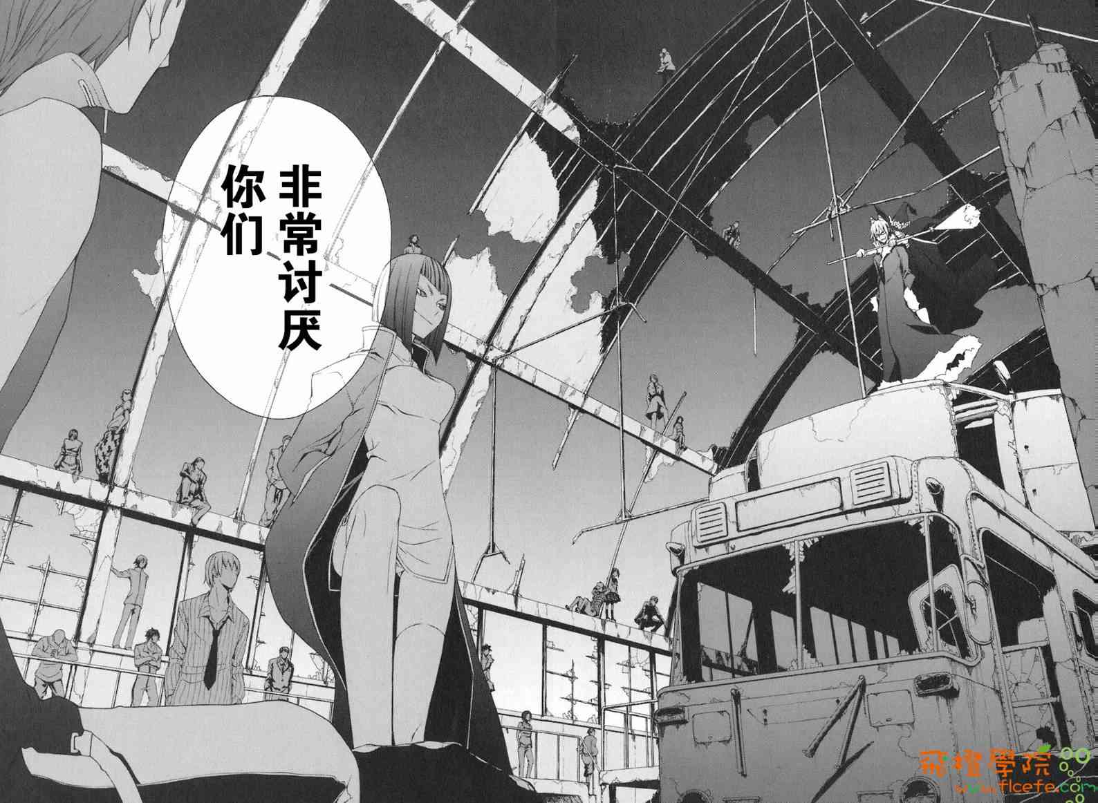 4卷202