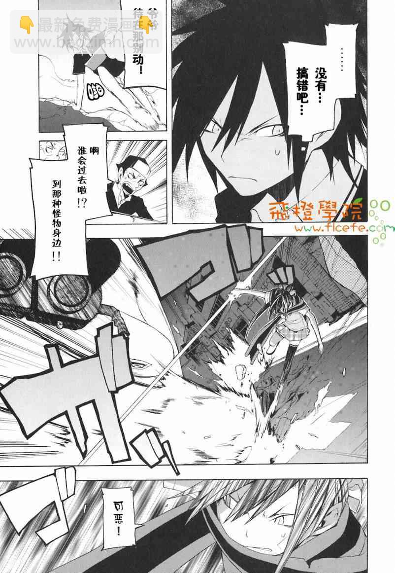 4卷21