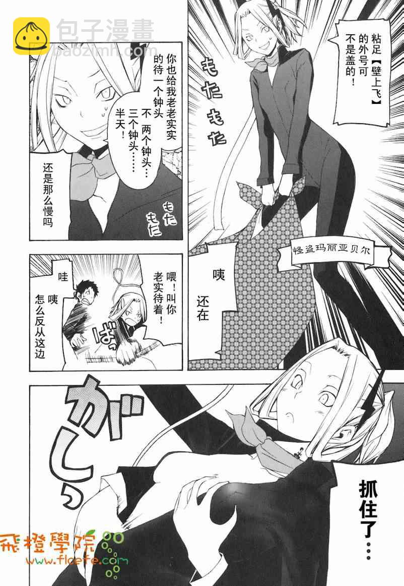 4卷213