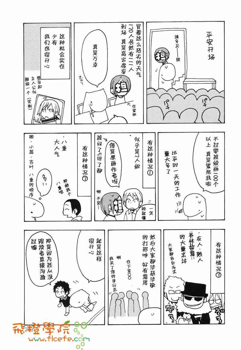 4卷218