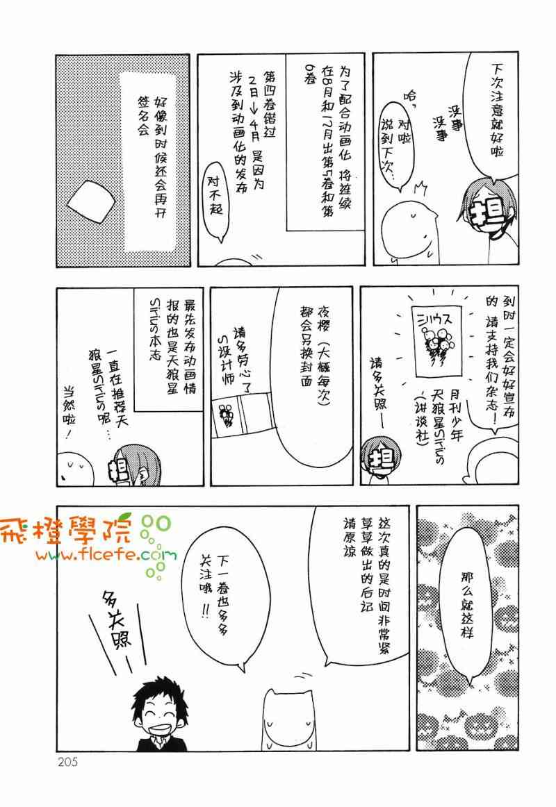 4卷220