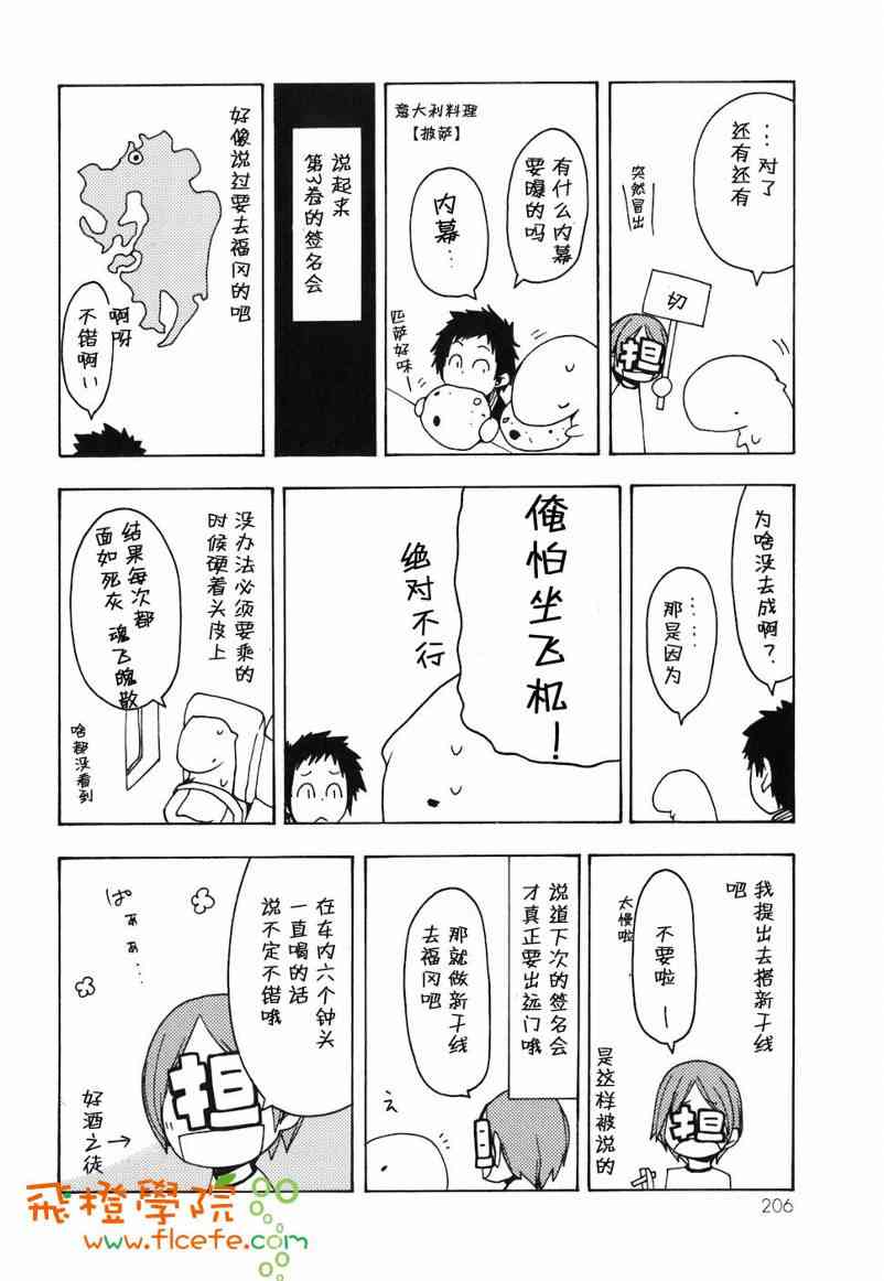 4卷221